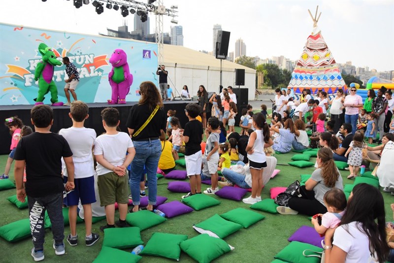 The Kids Fun Festival